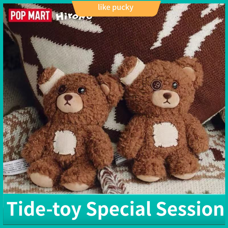 POPMART HIRONO LIVING WILD Little WILD Bear ตุ๊กตาผ้ากํามะหยี่ สินค้าน่ารักของขวัญ
