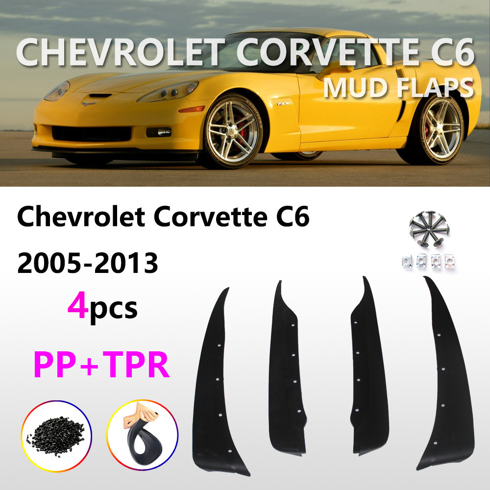 เหมาะสําหรับ Corvette C8 Mudguard ใหม่ Chevrolet Corvette C6 รถ Mudguard อุปกรณ์เสริมการปรับเปลี่ยน