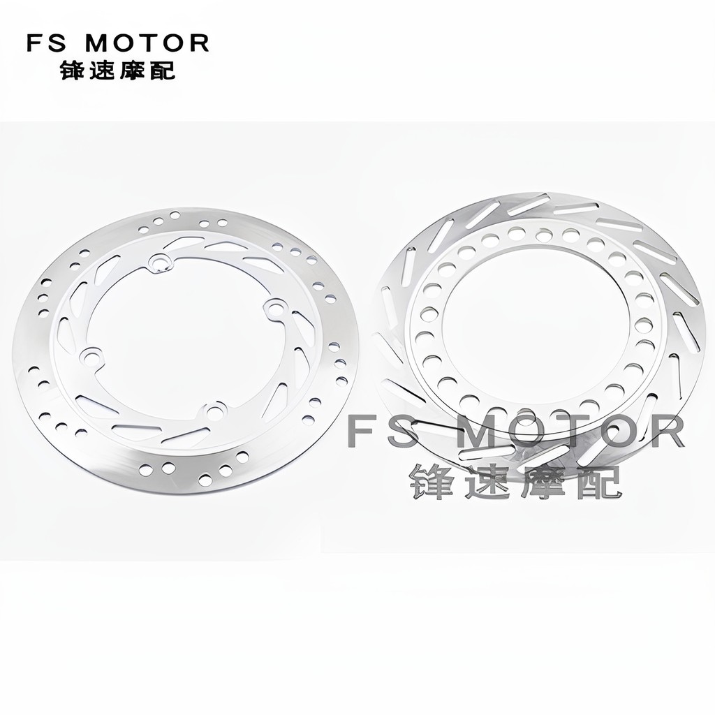 โปรโมชั่น เหมาะสําหรับ Honda AX1 AX 1 AX-1 250 NX250 89-94 ด้านหน้าด้านหลังเบรคแผ่นดิสก์เบรค