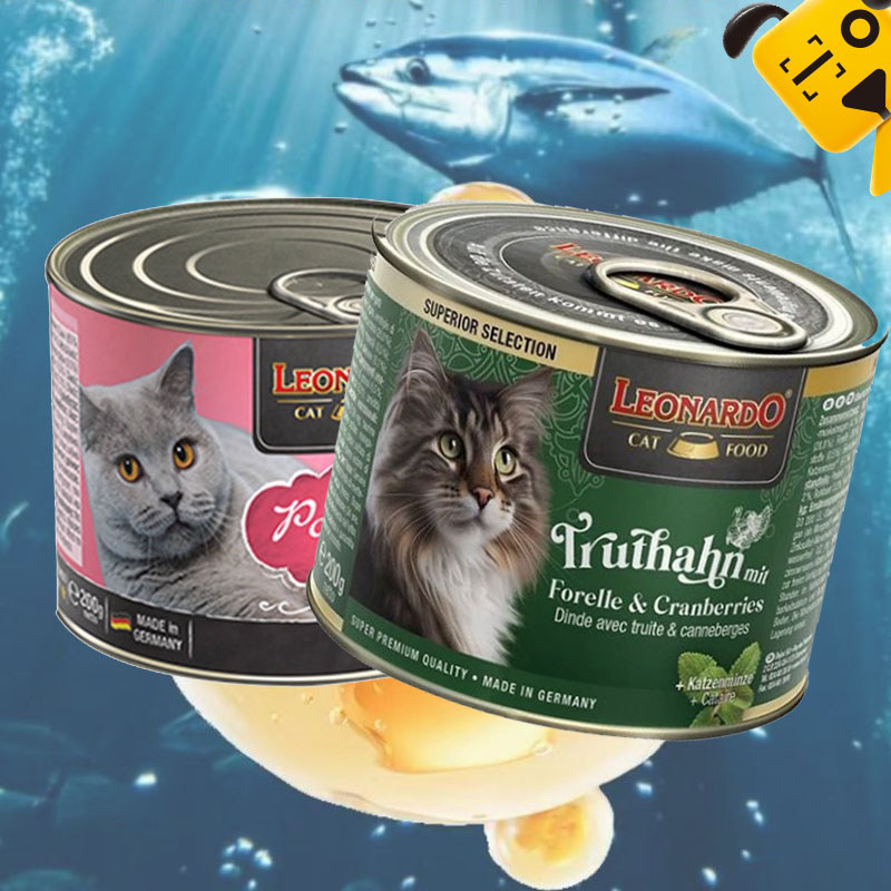 Leonardo Premium Cat Food Germany - Weight Gain, Development, อาหารเปียกโปรตีนสูง 200g