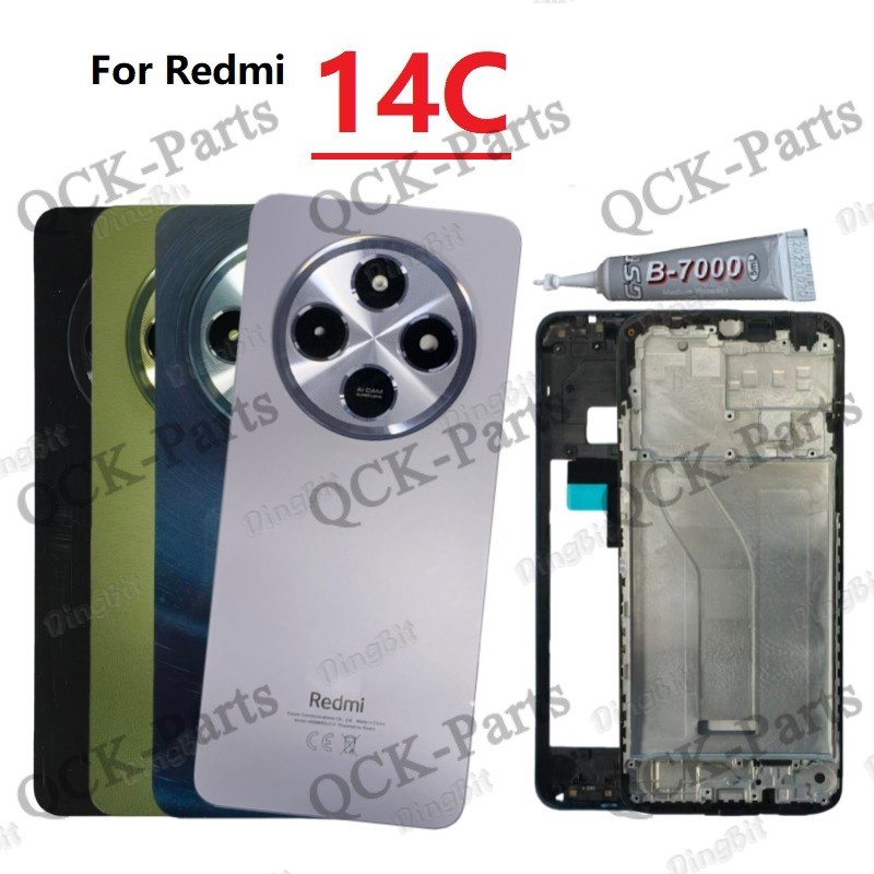 สําหรับ Redmi 14C ฝาหลังแบตเตอรี่พร้อมกระจกเลนส์กรอบกลางพร้อมปุ่มปรับระดับเสียง LCD กรอบด้านหน้า