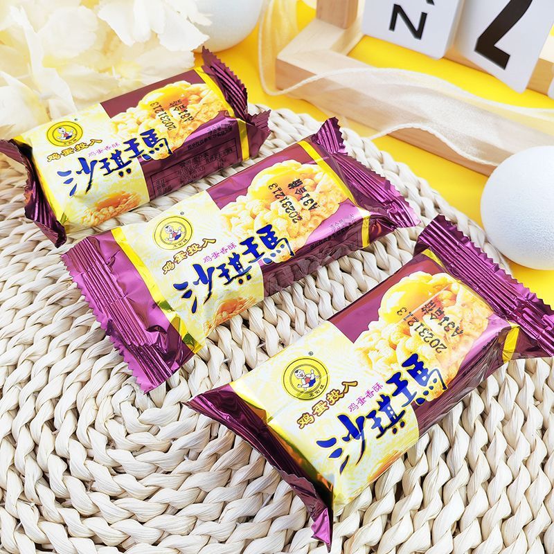 2025 สินค้าใหม่ Daewoo Sachima Egg Crispy Sachima 8090 Nostalgic Snacks Snacks Breakfast Travel Chin
