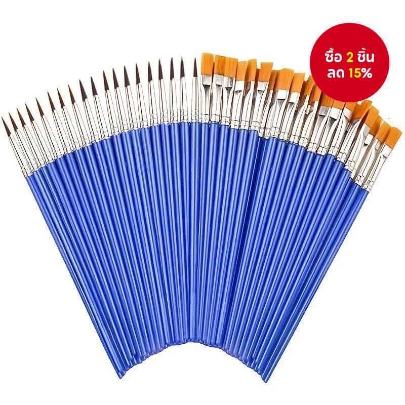 ชุดแปรงวาดภาพมืออาชีพ (20 ชิ้น) - แปรงขนไนลอนหลายขนาดสําหรับน้ํามัน/สีน้ํา/อะคริลิค/เล็บอุปกรณ์ศิลปะ สิ่งจําเป็นของนักเรียน แปรงทาสี อุปกรณ์เรีย