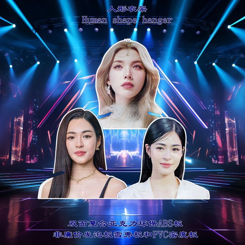 การคุ้มครองสิ่งแวดล้อม ABS Thai Star Orm Orm Linling ling kwong อุปกรณ์ต่อพ่วงจําลอง Humanoid แขวนขอ