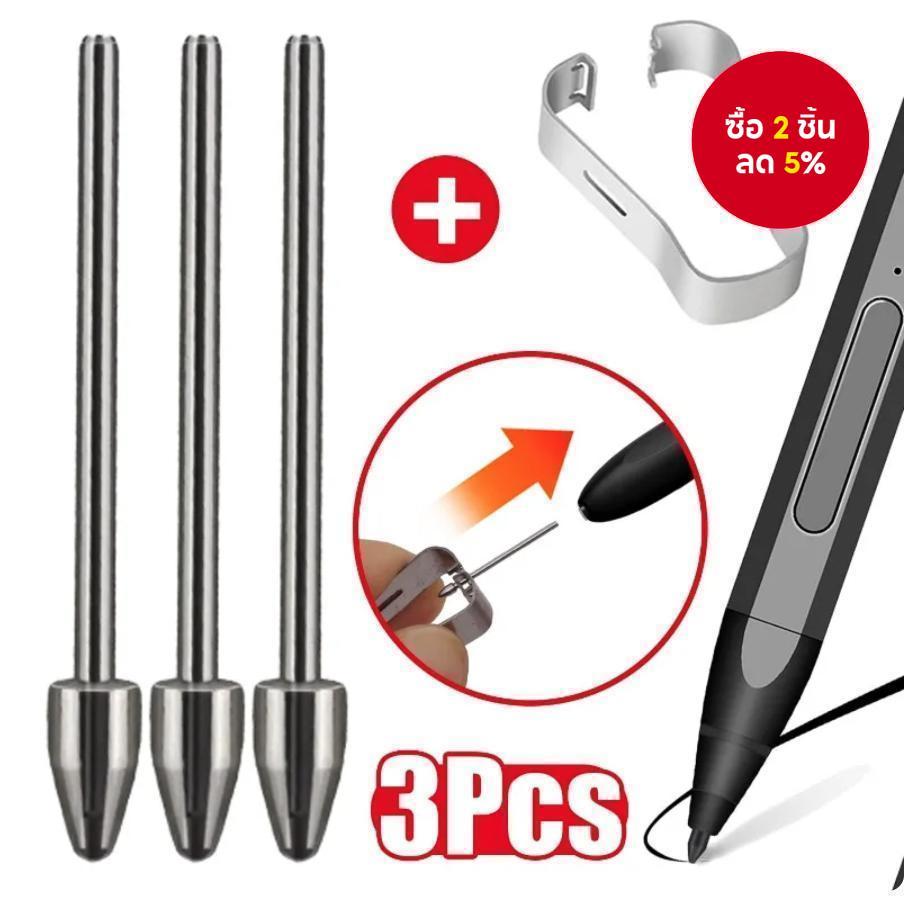 สําหรับ Samsung Galaxy Tab S6-S9/Ultra/Note10/20 Titanium Stylus Tip w/ Tweezer เปลี่ยน Nib