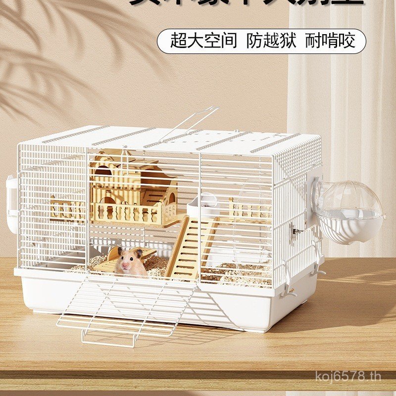 กรง Big House Space Luxury Set Villa Supplies หนูแฮมสเตอร์ Basic CAGE ราคาถูก Golden Bear J2FX