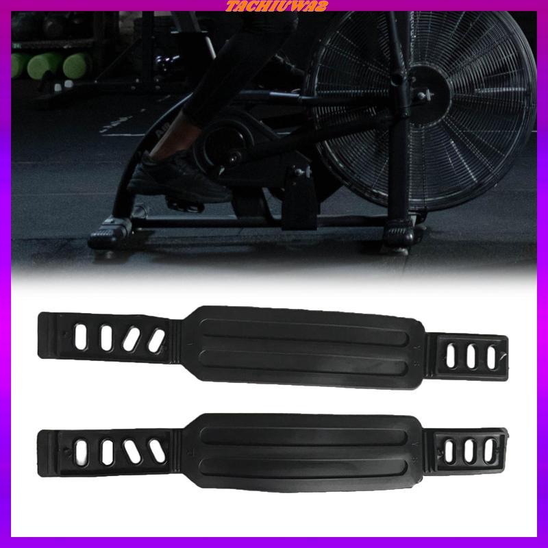 [Tachiuwa2] การออกกําลังกายจักรยานเหยียบสายรัด 1 คู่ปรับ Heavy Duty สําหรับ Home Gym Cycle