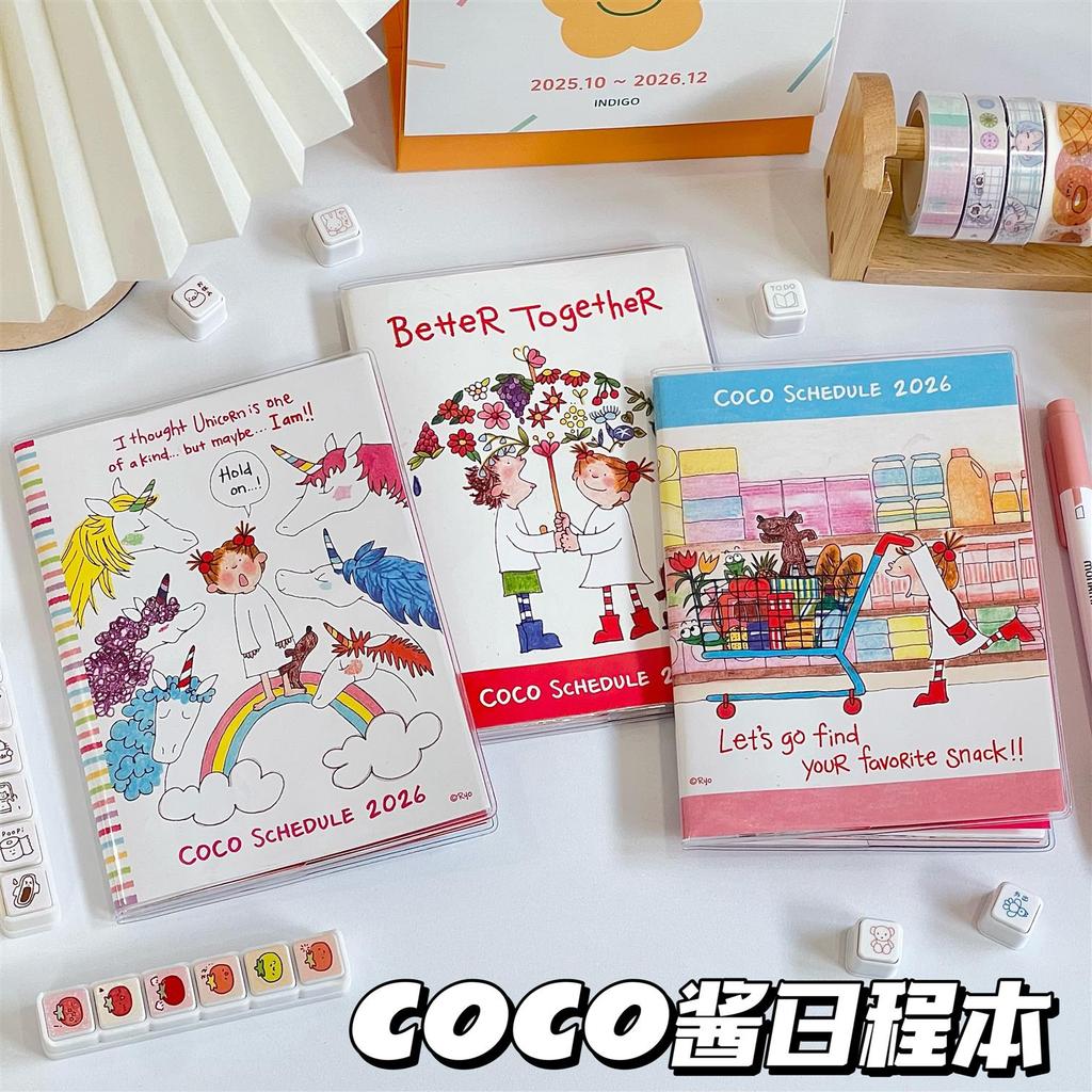 planner planner 2026 2026 coco Sauce Schedule Book B6 Month Plan Handbook Creative High-Value Color 