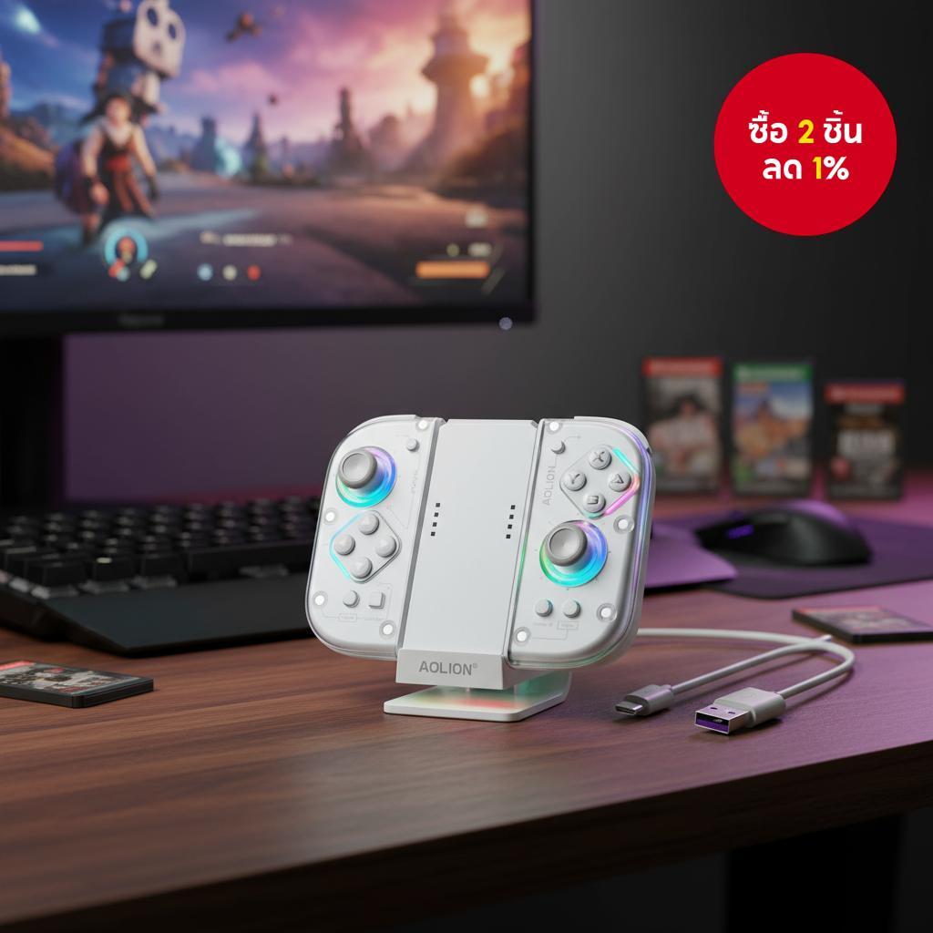 ที่จับ Aolion Joycon พร้อมแท่นชาร์จ RGB, อุปกรณ์เสริมสําหรับคอนโทรลเลอร์เกม Nintendo Switch