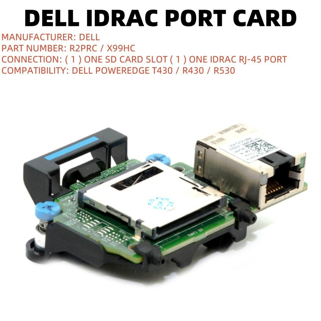 Dell X99HC IDRAC 8 Enterprise Remote Card สําหรับ R430 R530 T430 T530 0X99HC 0R2PRC R2PRC