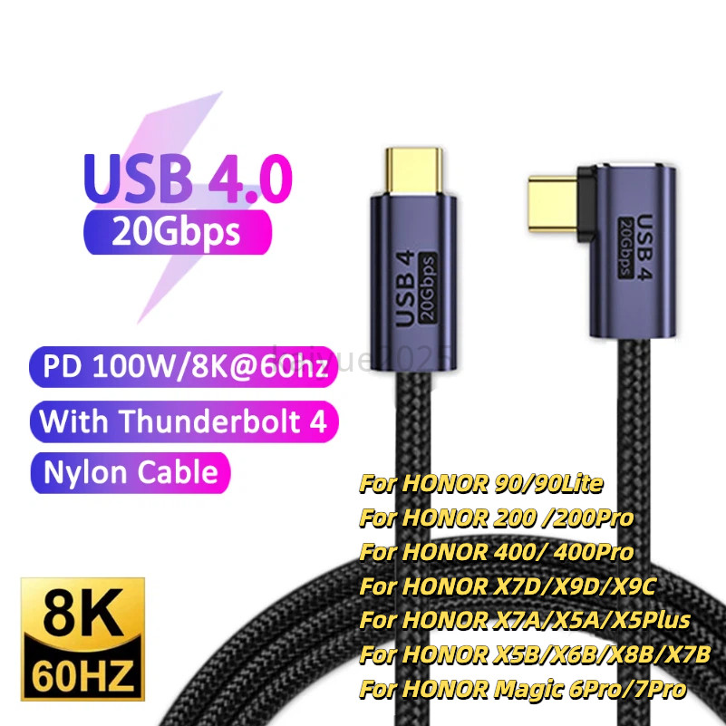 USB4 Thunderbolt 3 สาย 8K @ 60Hz 20Gbps Type C สายเคเบิลข้อมูล KY84 PD 100W 5A Super Fast ชาร์จ USB 