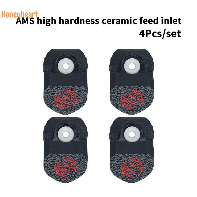 <Honeyheart> 4 ชิ้นสําหรับBambu AMS GuardทนทานเซรามิคInletแหวนProtector 3dชิ้นส่วนเครื่องพิมพ์สําหรั