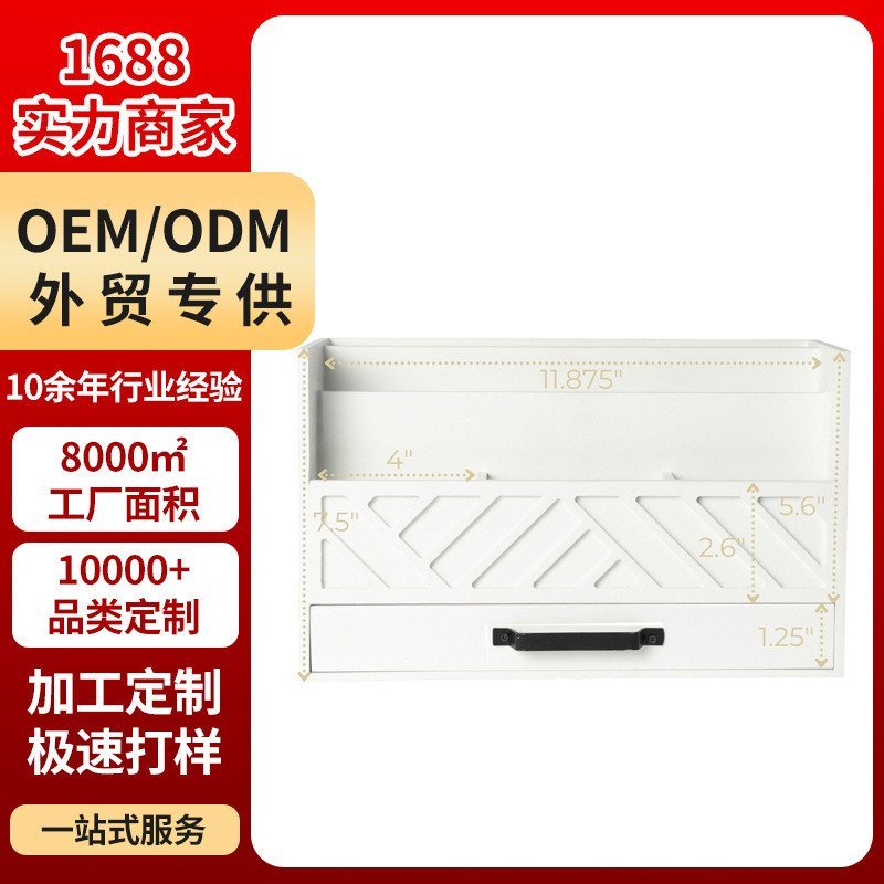 Storage Storage เคาน์เตอร์ Organizer Mail Organizer ห้องครัวโต๊ะ Sorting ลิ้นชัก Mail Cross-Border ไ