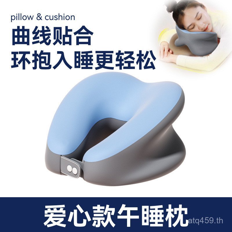 ข้ามพรมแดนสิ่งประดิษฐ์นอนนอนหมอนฤดูร้อนคอหมอนรักนักเรียนหมอนงีบยู-รูปหมอนพักกลางวันมัลติฟังก์ชั่สําน