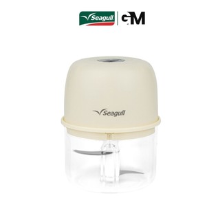 Seagull เครื่องบดสับอาหาร แบบไร้สาย 250 มล. (ครีม) (SFC-002-CR)Mini Food Chopper 250 ml (Cream) (SFC-002-CR)
