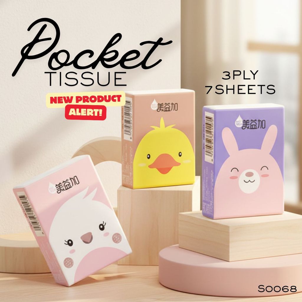 S0068 ทิชชู่ ลายการ์ตูน 3พับ (7 แผ่น/ห่อ) กระดาษทิชชู่ ขนาดพกพา มินิ ใส่กระเป๋าได้ ไม่ทิ้งขุย
