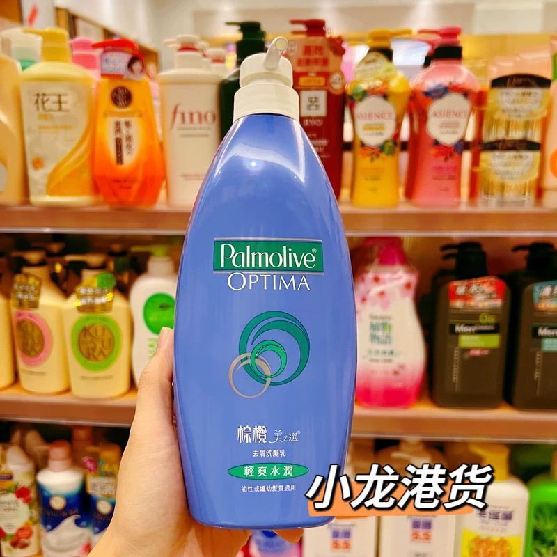 Hot Sale#Hong Kong Version Palmolive Shampoo Hong Kong Version Oily Hair Balance Moisture Smooth Imp