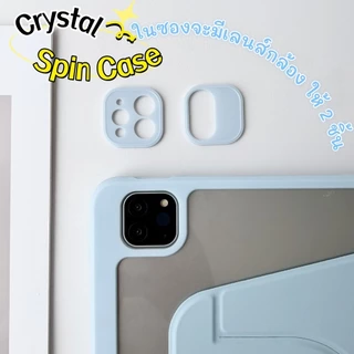 เคส iPad หมุนได้ 360 องศา สําหรับ iPad Pro 11 2018-2023 Air4 Air5 Gen9/8/7 10.2inch Gen11 Gen10 Air3 Air 6/7/8 2025