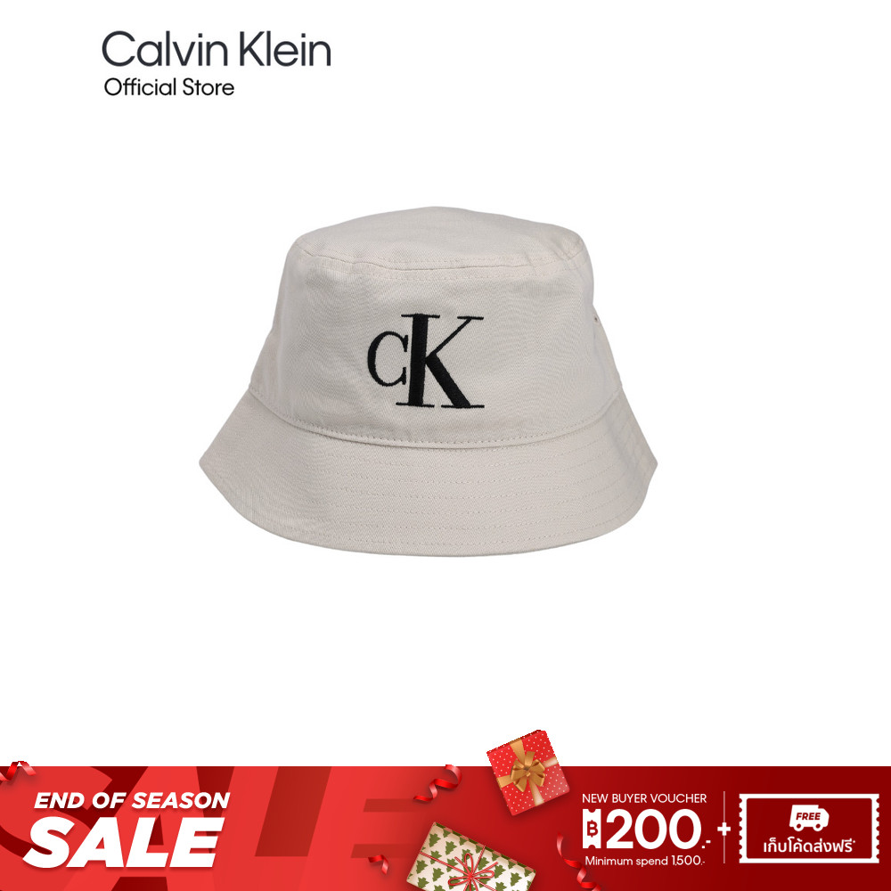 CALVIN KLEIN หมวก Bucket ผู้ชาย Ckj Large Monogram รุ่น 4G5018G YAE - สีขาว