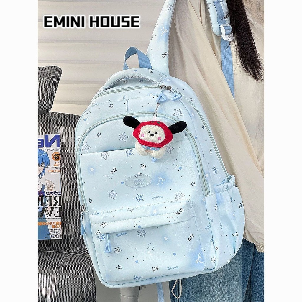 กระเป๋านักเรียน EMINI HOUSE สตาร์ ความจุมาก สำหรับนักเรียนหญิง มัธยมต้น 11.29