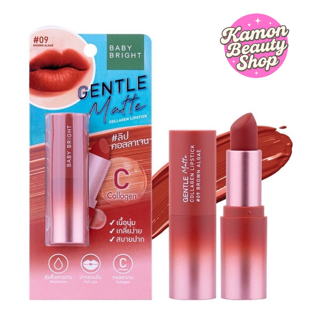 เบบี้ไบร์ท ลิปคอลลาเจน เนื้อแมตท์ Baby Bright Gentle Matte Collagen Lipstick 3.7ml. เจนเทิล แมทท์ คอ