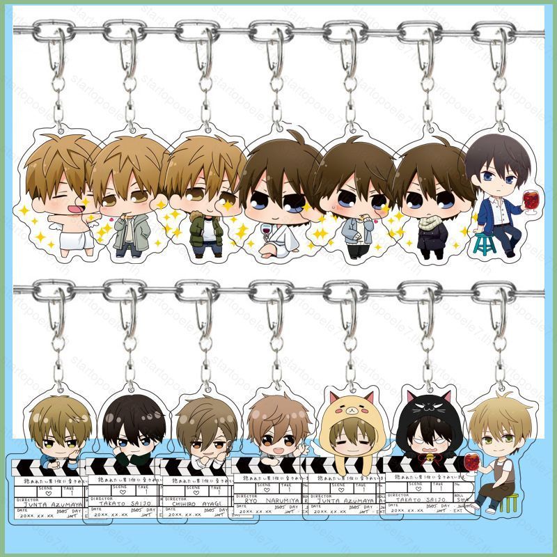 DAKAICHI -Im harased โดยชายเพศแห่งปี- พวงกุญแจ The Movie In Spai acylic