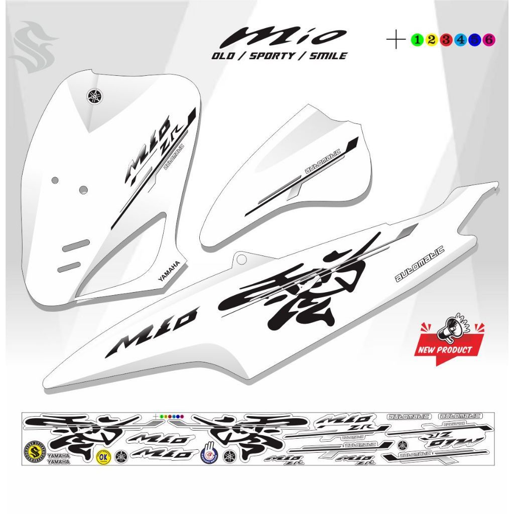 สติ๊กเกอร์ MIO MX STRIPING MIO SPORTY สติ๊กเกอร์ MIO OLD STICKER