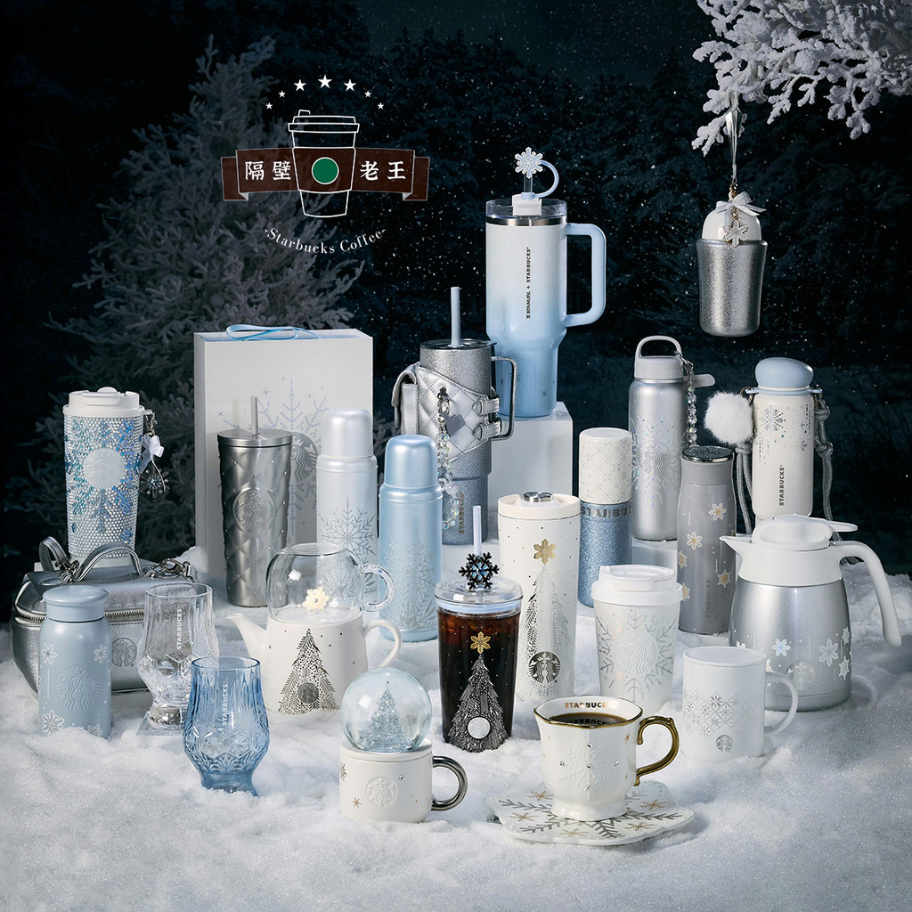 Starbucks Coffee 2025 Christmas Snow Shining Wonderland Shining Snowflake Straw Stainless Steel Assembled Insulation Ceramic Cup