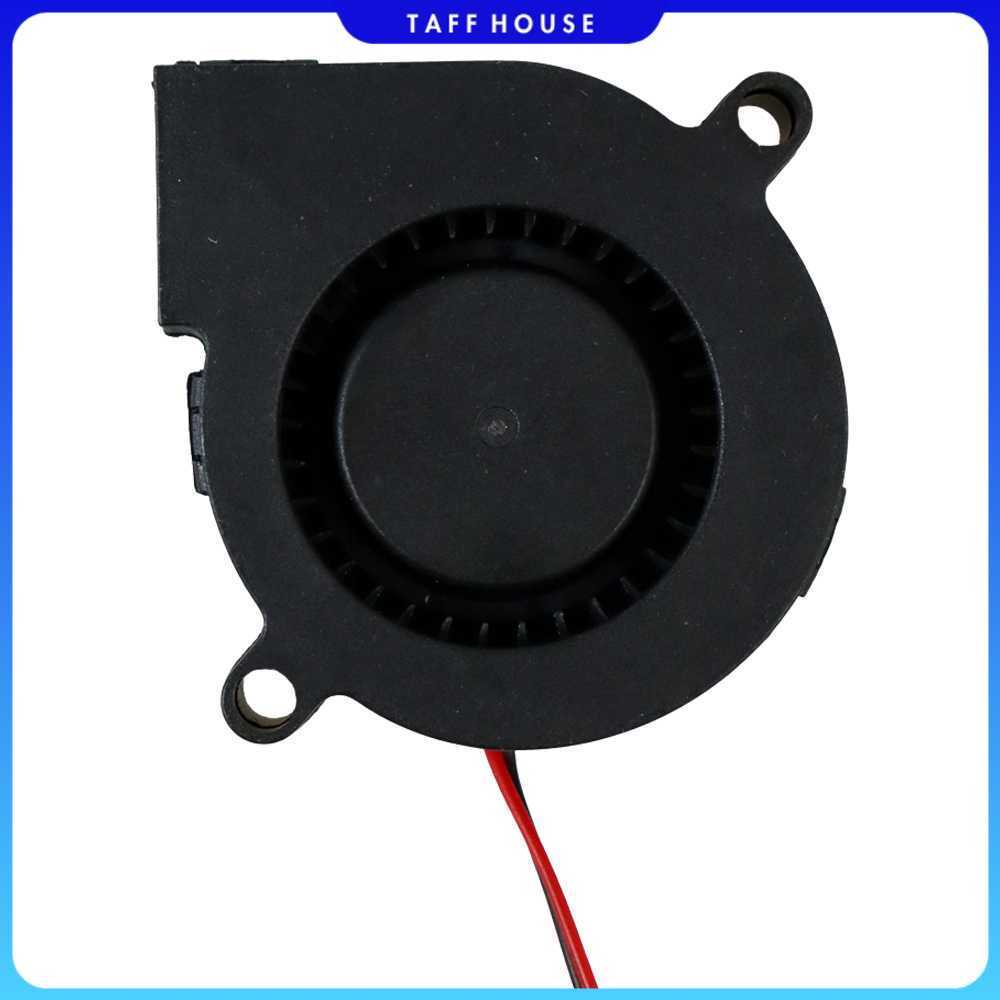 WFX 3D Cooling Turbo Blower Fan ไร้แปรงถ่าน 12V - 5015