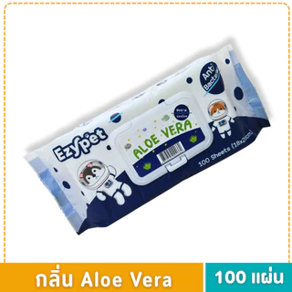 Fresh Paws ผ้าเปียกทำความสะอาดสัตว์เลี้ยง ทิชชู่ สูตรอ่อนโยน ปราศจากแอลกอฮอล์ 100 แผ่น