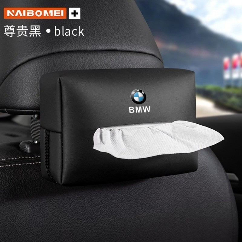 อุปกรณ์ตกแต่งรถยนต์ RWA8