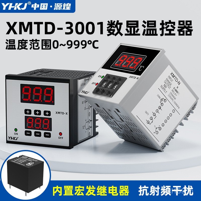 ตัวควบคุมมิเตอร์ XMTD-30001-N-X เทอร์โมคอนโทรลเลอร์เทอร์โมสตัท K-Type 999℃อุณหภูมิเทอร์โมสตัทจอแสดงผ