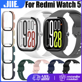 【เคส+สาย】Redmi Watch 5 สายรัดข้อมือกีฬา TPU+เคสนาฬิกา🔥สำหรับ Redmi Watch5 สายซิลิโคน+เคสพร้อมฟิล์มป้องกันรอยขีดข่วน HD