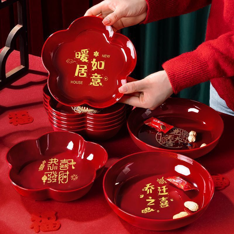 พิธีขึ้นบ้านใหม่จานผลไม้บ้านใหม่ย้ายบ้านรายการอุปกรณ์พิธีห้องนั่งเล่นตกแต่งตกแต่งพิธีขึ้นบ้านใหม่ขนม