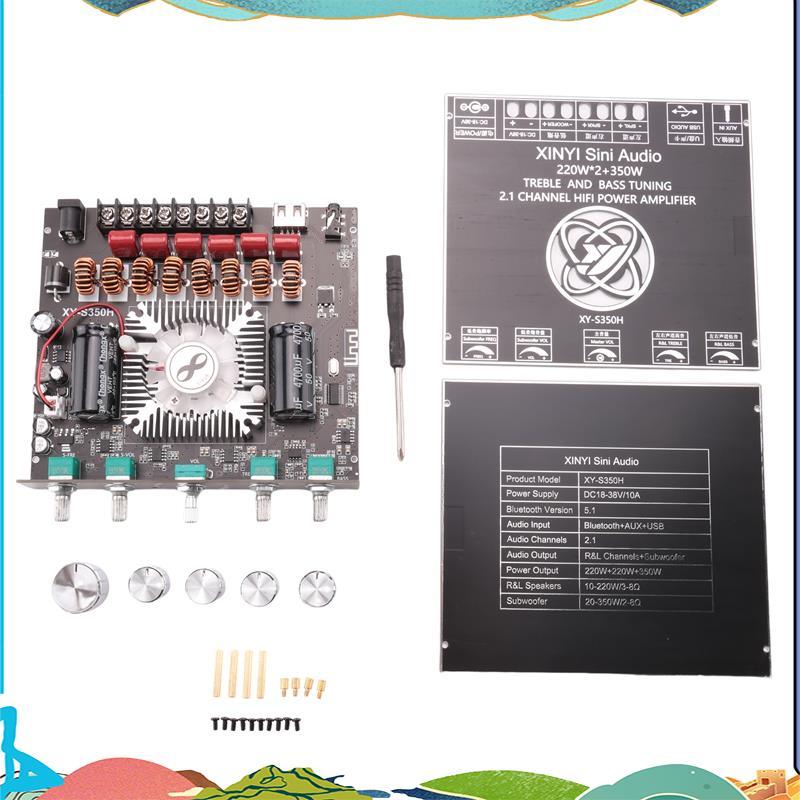 2.1-Channel TPA3251 ดิจิตอลเครื่องขยายเสียงโมดูลสูงและต่ําโทนซับวูฟเฟอร์,220Wx2 + 350W เครื่องขยายเส