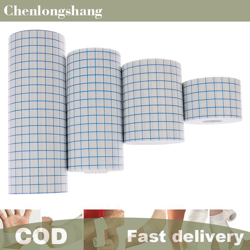 Chenlongshang 1 ม้วน 4 ขนาดกาวกันน้ําแผล Dressing Medical Fixation Tape Bandage EN