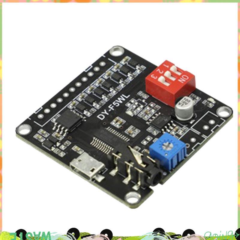 DY-F5WL 5W MP3 เครื่องเล่นเพลงโมดูลควบคุมรองรับการ์ด Micro-SD MP3 เครื่องเล่นเพลงสําหรับ