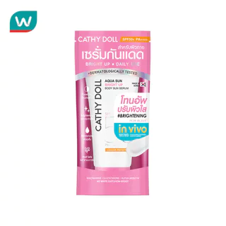 Cathy Doll เคที่ดอลล์ อควา ซัน ไบรท์ อัพ บอดี้ ซัน เซรั่ม เอสพีเอฟ50+ พีเอ++++ 50 มล.