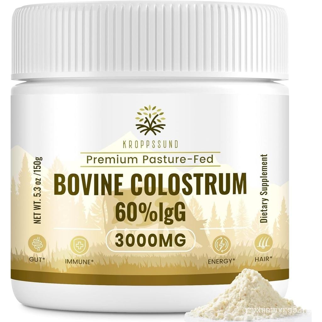 Kropssund Bovine Colostrum Powder อาหารเสริม 3000 mg - Extra High 60% IgG Bovine Colostrum - Gut กระ