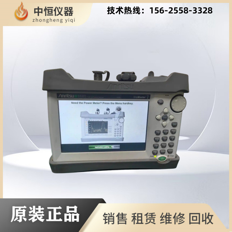 เช่า Income Anli S331D S332D S331L S332L S332E มือถือยืน Bobby เครื่องทดสอบ Renai T0EY