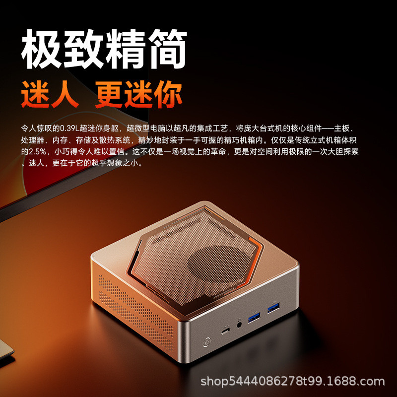 Zhiben มินิคอมพิวเตอร์ AMD Sharp Dragon R7-7735HS การออกแบบประสิทธิภาพสูงสําหรับเล่นเกม AI การเขียนโ