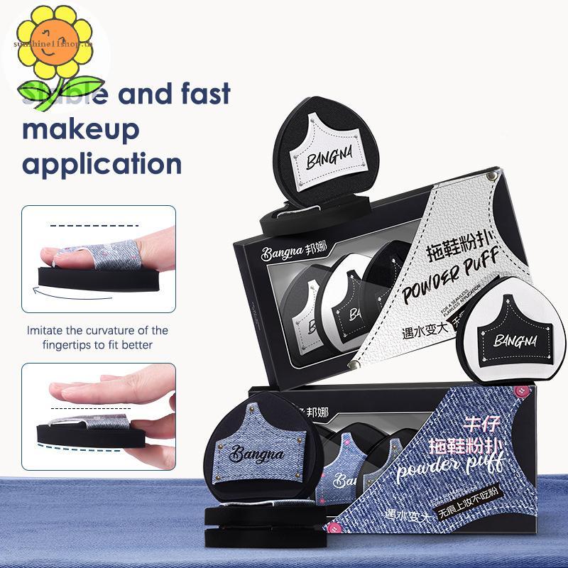 SUNSHOP 3 ชิ้น/กล่อง Soft Slipper รูปร่างคาวบอยพัฟเปียกและแห้ง Dual-use คอนซีลเลอร์ Skin-friendly เค