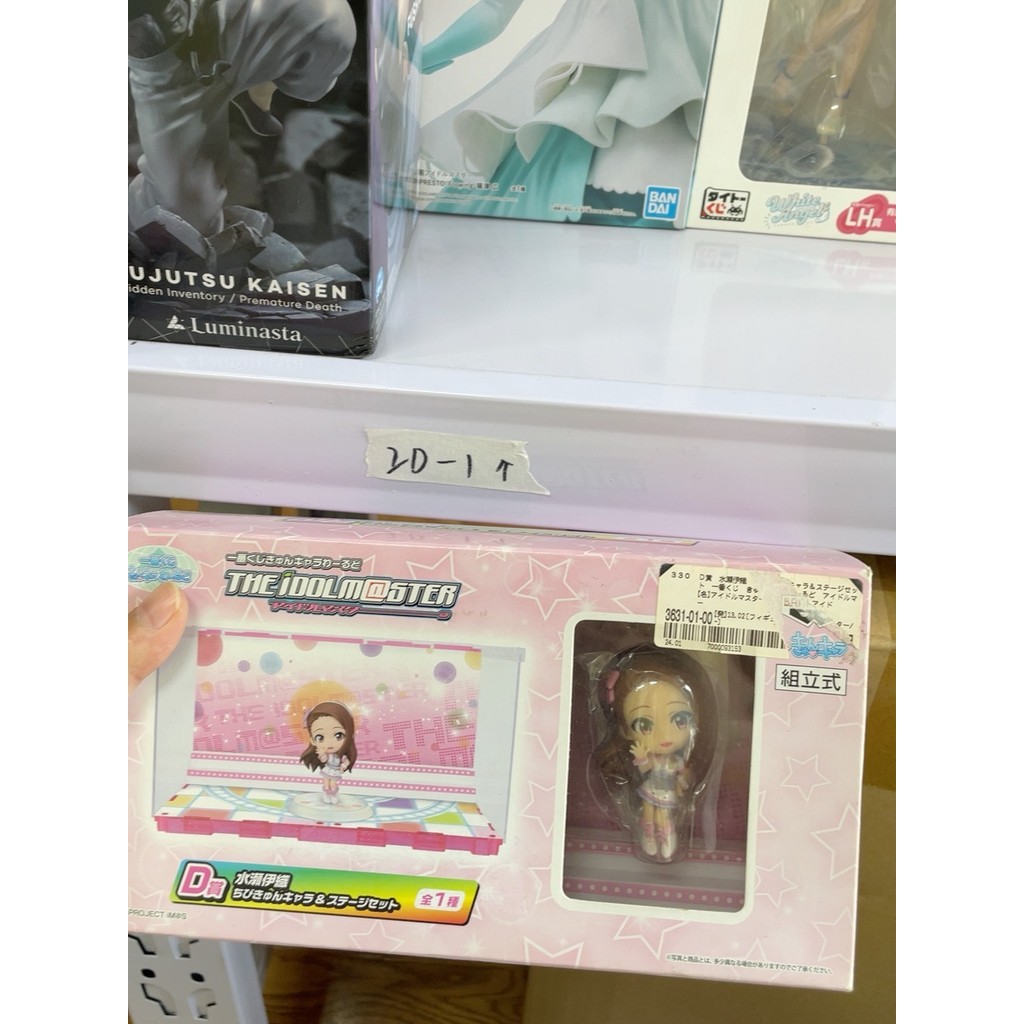เวอร์ชั่นญี่ปุ่นจัดส่งฟรีแว่นตาโรงงาน Idol Master Iori Iori Ichiban D รางวัลกล่องดินไข่ยี่ห้อใหม่ยัง