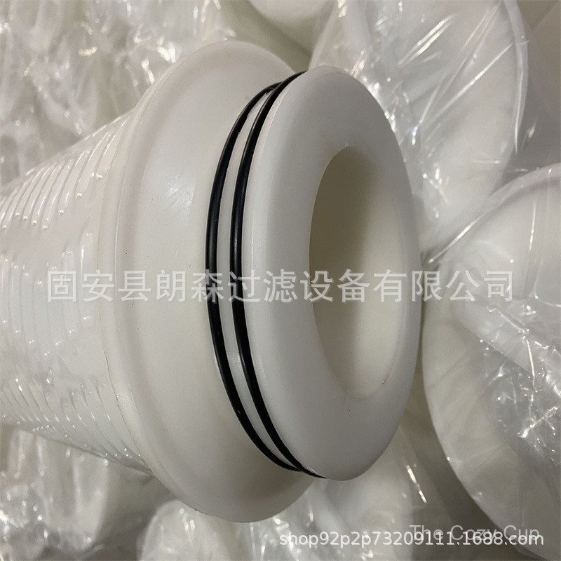 PPHF640H05E ขนาดใหญ่กระแสเงินสดกรอง RT1HF050E Reverse Osmosis Security Filter องค์ประกอบ 133 ซม. 5um