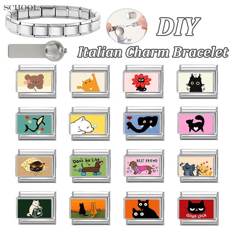 ภาพพิมพ์สัตว์เลี้ยงอิตาเลี่ยน Charm สร้อยข้อมือ Fit 9 มม.สร้อยข้อมือสแตนเลส DIY เครื่องประดับทําอุปกรณ์เสริม Retro บุคลิกภาพโมดูลสร้อยข้อมืออุปกรณ์เสริม