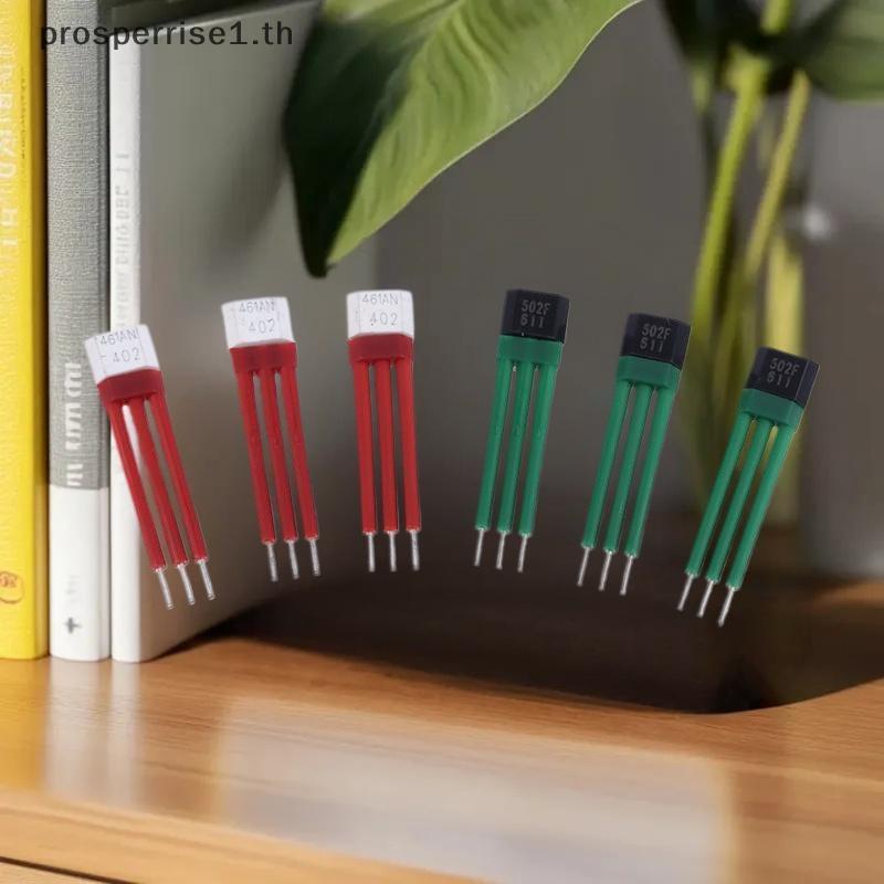 เซ็นเซอร์ฮอลล์ 10 ชิ้น สำหรับรถสามล้อและมอเตอร์ไฟฟ้า แบบ 613H และ 461AN