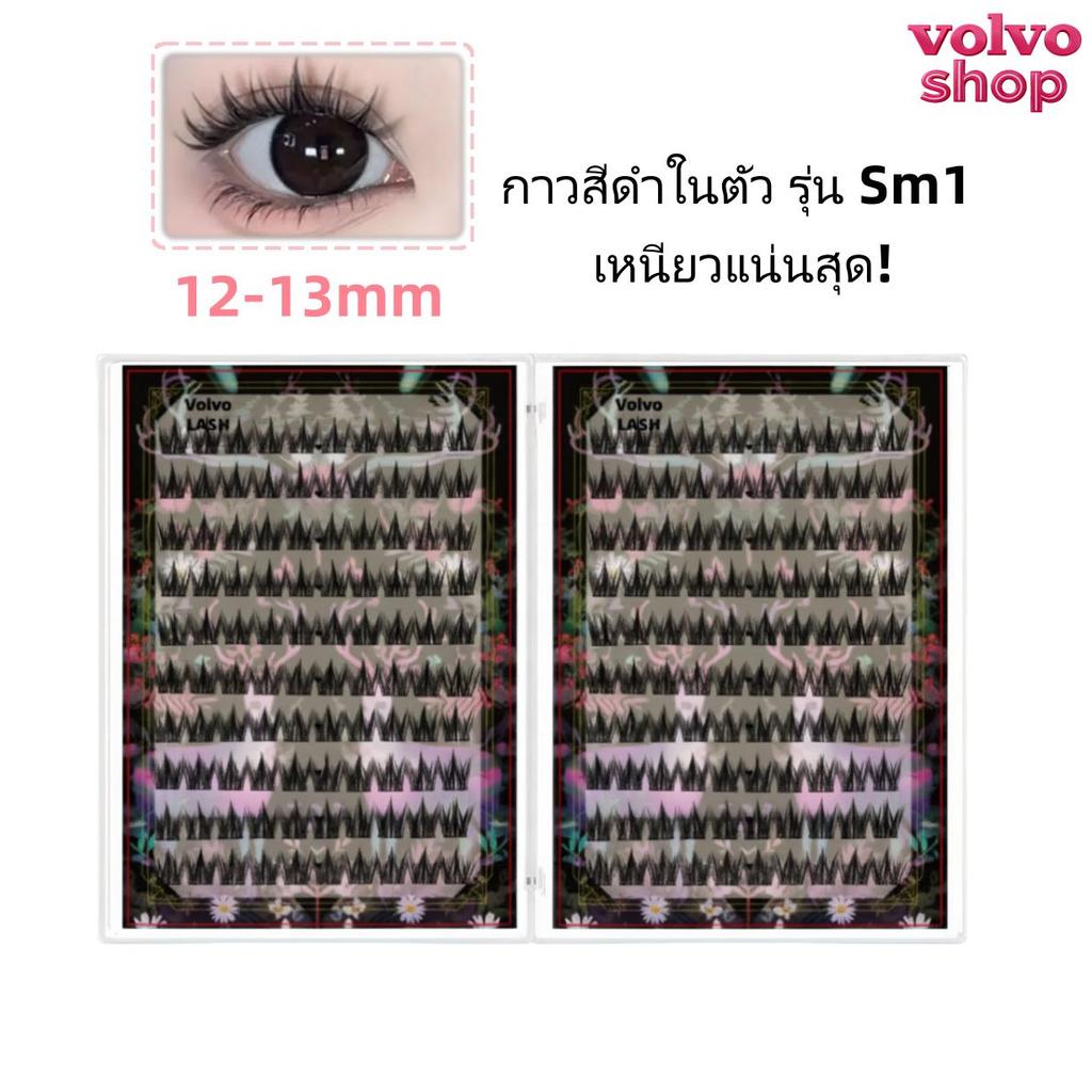 รูปภาพ 3