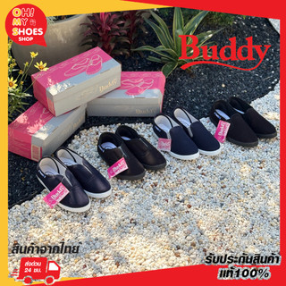 Buddy รองเท้าผ้าใบชาย-หญิง รุ่น AS-101/113/103(พื้นหนา) Size 35-43