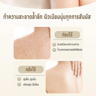 ASAKA สบู่เหลวอาบน้ำ ลิลลี่แท้ อะมิโนแอซิด แพ็คครอบครัว 520g*3 ผิวนุ่ม หอมติดทนนาน