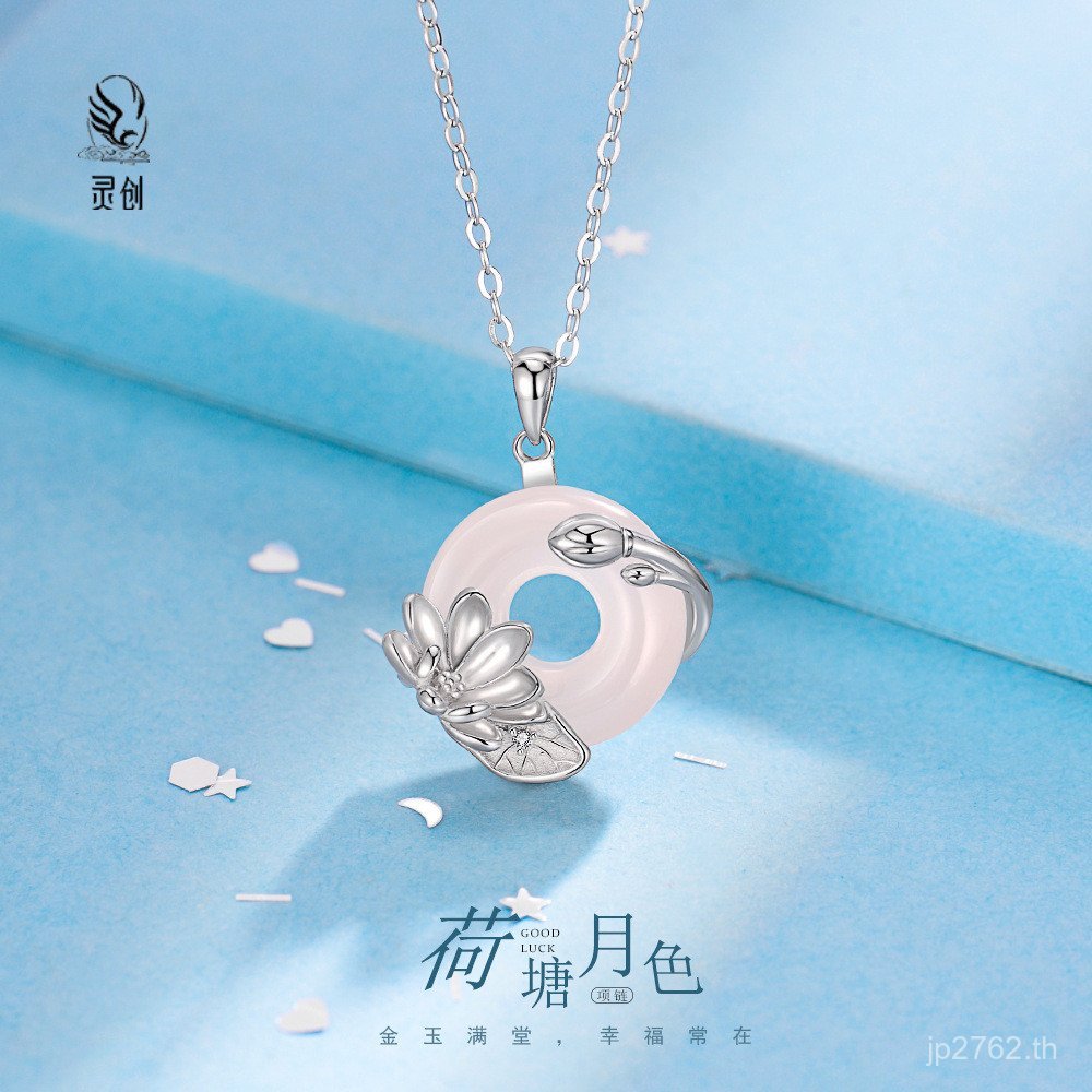 เงินสเตอร์ลิงปลอดภัยหัวเข็มขัด S925 ของขวัญวันแม่ High-End ใหม่สไตล์จีน Lotus หญิงหยกจี้สร้อยคอสําหร